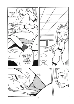 Page 24 of Onnnanoko Doushi ga Ichaicha Suru hon