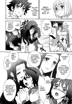 Page 18 of Futanari Fencing