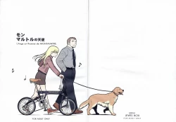 Page 1 of MONTMARTRE no Tenshi | L'Ange et I'homme de MONTMARTRE