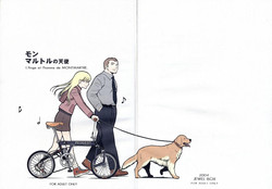 (C66) [JEWEL BOX (Aida Hiroshi)] MONTMARTRE no Tenshi | L'Ange et I'homme de MONTMARTRE (Gunslinger Girl)