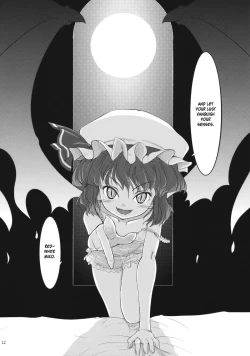 Page 11 of Kousen Engi