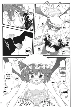 Page 33 of Kousen Engi