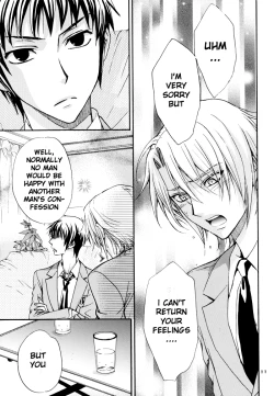 Page 10 of Algorithm