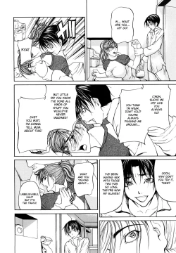 Page 96 of Sanmi Ittai