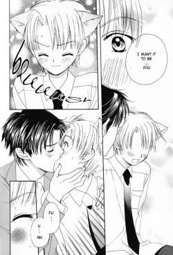 Page 13 of Mimi Paradise vol1 ch4