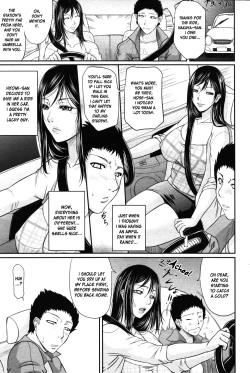 Page 4 of Temptation Swimsuit