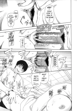 Page 46 of Poppin Cherry