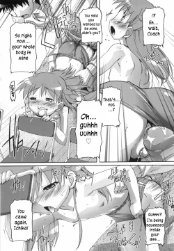 Page 103 of Bloomark