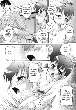 Page 119 of Bloomark