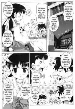 Page 146 of Bloomark