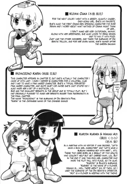 Page 218 of Bloomark