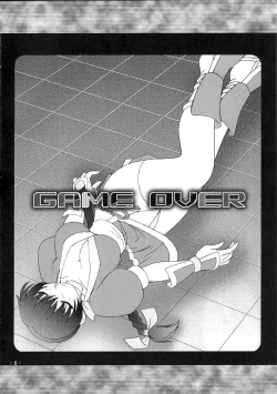 Page 4 of Hanagasumi