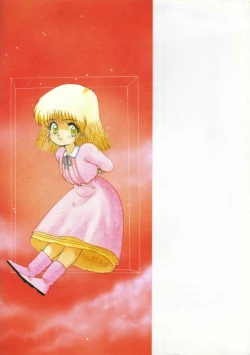 Page 183 of GROOVING!