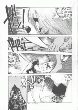 Page 23 of GROOVING!