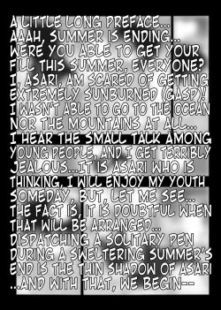 Page 3 of Bumbling Detective ConanFile02-The Mystery of Haibara's Tears