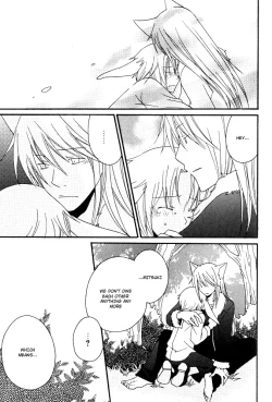 Page 16 of Mimi Paradise vol1 ch5