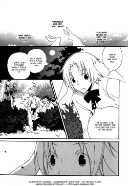 Page 2 of Mimi Paradise vol1 ch5