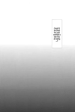 Page 17 of Otou-san no Tame ni Musume ni Naru no | I'm Going to be a Girl Just for Daddy