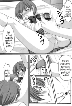 Page 8 of Otou-san no Tame ni Musume ni Naru no | I'm Going to be a Girl Just for Daddy