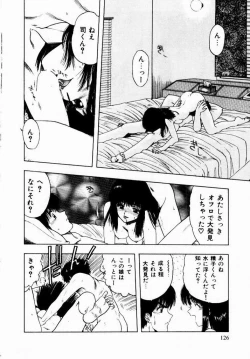 Page 128 of Kanojo No Prism - Prism of Girls