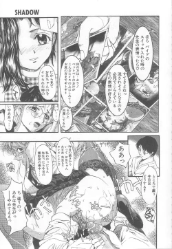 Page 55 of MILK PALLETE