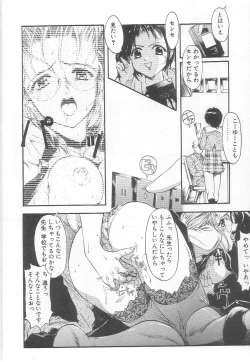 Page 68 of MILK PALLETE