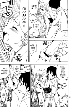 Page 5 of Himehajime | The First Sex of the New Year