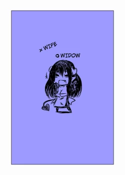 Page 18 of Hitozuma Succubus no Nasu ga Mama. | At the Mercy of a Succubus