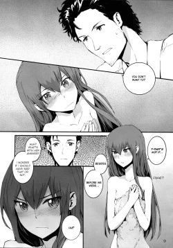 Page 10 of Sekaisen o Koetara Christina to Jigo datta degozaru