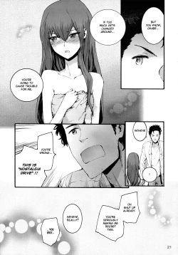 Page 22 of Sekaisen o Koetara Christina to Jigo datta degozaru