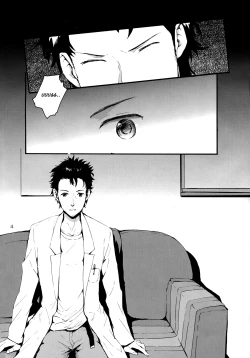 Page 5 of Sekaisen o Koetara Christina to Jigo datta degozaru