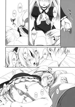 Page 15 of Kobato no Naisho.