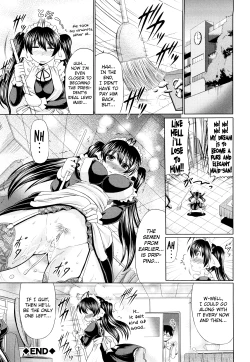 Page 104 of Nikuyoku Analyze