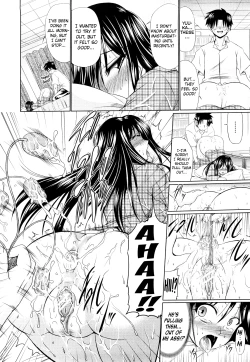 Page 134 of Nikuyoku Analyze