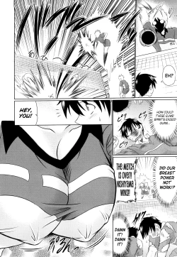 Page 170 of Nikuyoku Analyze