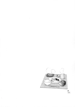 Page 87 of Boku no Bandai-san Vol.2