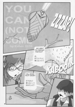 Page 45 of Shin Han-juuryoku XXI