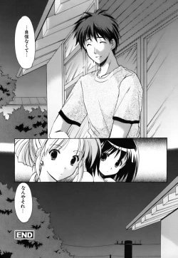 Page 44 of Boku no Bandai-san Vol.3