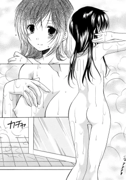 Page 25 of Boku no Bandai-san Vol.4