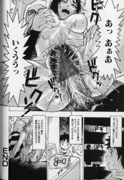 Page 64 of JoouThe Queen Is "M" Slave