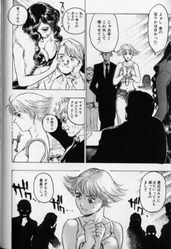 Page 92 of JoouThe Queen Is "M" Slave