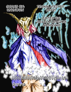 Page 55 of Kirameke! WP Senshuken!