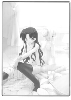 Page 40 of Moon Marguerite