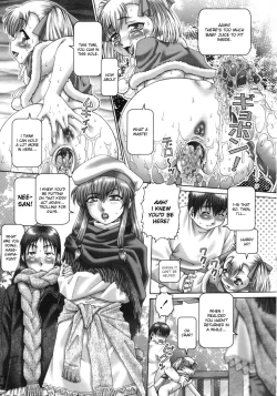 Page 117 of Ah, NanaseOh! Miss Nanase