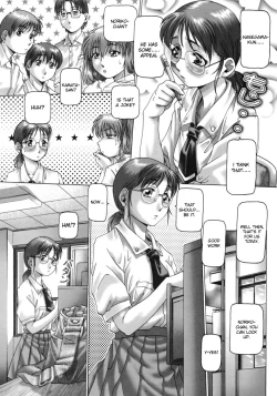 Page 26 of Ah, NanaseOh! Miss Nanase