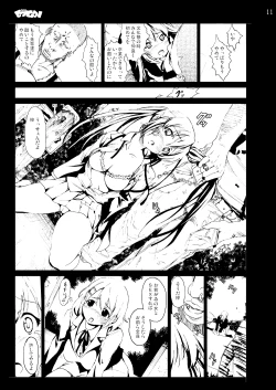 Page 81 of K-On! 100P Matome