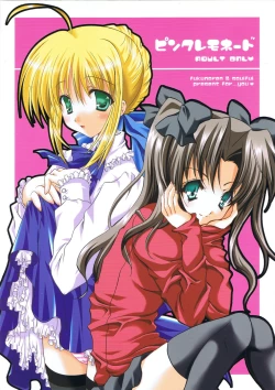 Page 1 of Pink Lemonade