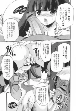 Page 10 of Stocking-ryuu Oishii Sweets no Itadakikata