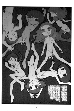 Page 16 of 5years Love