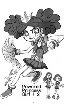 Page 7 of 5years Love